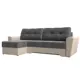 Диван Лига Диванов Амстердам 35184L 248x92x152 см рогожка цвет серый