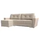 Диван Лига Диванов Амстердам 35186L 248x92x152 см рогожка цвет бежевый