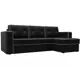 Диван Лига Диванов Принстон 29376 244x85x150 см искусственная кожа цвет черный
