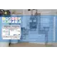 Универсальный контроллер Невотон BCG-5.2.1-E 000506