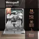 Встраиваемая посудомоечная машина Weissgauff BDW 6073 D 59.8 см 7 программ цвет серый/серебристый
