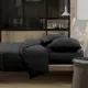 Комплект постельного белья Wenge Charcoal 896964 семейный перкаль черный