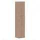 Шкаф Skyland 40x197x36 см ЛДСП цвет ясень шимо sk-01230205