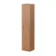 Шкаф Skyland 40x197x36 см ЛДСП цвет орех французский sk-01217962