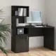 Офисный стол Skyland CD 1213 120x75x60 см ЛДСП цвет темное дерево