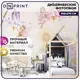 Фотообои OnPrint виниловые 300x270 см Fairies 5