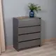 Комод Letta City 4 ящика 70x35.4x86.7 см ЛДСП цвет серый графит