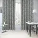Штора на ленте Inspire Deba 200x280 см цвет серо-голубой