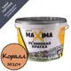 Краска резиновая Maxima цвет №109 коралл 1 кг