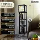 Торшер Бруталити TORSHER-SQ-OG-260423-282 цвет черный