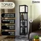 Торшер Бруталити TORSHER-SQ-OG-260423-285 цвет черный