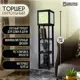 Торшер Бруталити TORSHER-SQ-OG-260423-295 цвет черный