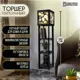 Торшер Бруталити TORSHER-SQ-GSUN-300823-138 цвет черный