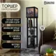 Торшер Бруталити TORSHER-SQ-ALM-260423-044 цвет черный