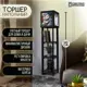 Торшер Бруталити TORSHER-SQ-ALM-260423-007 цвет черный