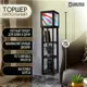 Торшер Бруталити TORSHER-SQ-ALM-260423-014 цвет черный