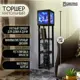 Торшер Бруталити TORSHER-SQ-ALM-260423-013 цвет черный