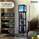 Торшер Бруталити TORSHER-SQ-ALM-260423-011 цвет черный