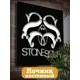 Панно настенное с подсветкой светодиодное Бруталити Arthur panno музыка stone sour - 2060 холодный белый (голубой) свет цвет черный