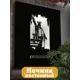 Панно настенное с подсветкой светодиодное Бруталити Arthur panno таро маг - 1313 холодный белый (голубой) свет цвет черный