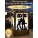 Ночник под лампу E14 Бруталити Nlight-s-ann-100323-0003 Arthur one музыка ac dc - 9000 с выключателем