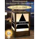 Ночник под лампу E14 Бруталити Nlight-s-ann-100323-0002 Arthur one музыка 30 seconds to mars - 9011 с выключателем