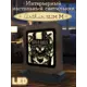Ночник светодиодный Бруталити Nlight-sm-ann-100323-0019 Arthur slim m музыка guns and roses - 9054 с выключателем