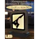 Ночник светодиодный Бруталити Nlight-sm-og-100323-0056 Arthur slim m аниме человек бензопила - 1007 с выключателем