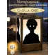 Ночник под лампу E14 Бруталити Nlight-s-gsun-111023-0012 Arthur one mob psycho 100 - 2200 с выключателем