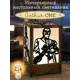 Ночник под лампу E14 Бруталити Nlight-s-gsun-180123-0032 Arthur one игра gta 5 - 230 с выключателем