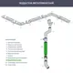 Труба водосточная 78x102x1000 мм цвет коричневый