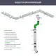 Колено прямоугольное 78x103 мм цвет коричневый