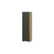 Шкаф распашной Sv-мебель 50.2x191.5x41.7 см картон цвет дуб золотой/олива софт