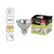 Лампа галогеновая Эра GU5.3-JCDR-75W-230V-CL GU5.3 230 В 75 Вт капсула 960 лм