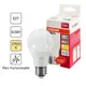 Лампа светодиодная Osram груша E27 8.5 Вт 806 Лм свет тёплый белый