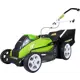 Газонокосилка аккумуляторная Greenworks 2500107UA 40 В 45 см 1x2 Ач АКБ и ЗУ в комплект