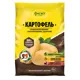Удобрение сухое Фаско 5М минеральное для картофеля гранулированное 1 кг