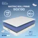 Матрас Matratex Roll Prime АТ-00002599 90x190x14 см беспружинный 1-спальный