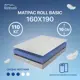 Матрас Matratex Roll Basic АТ-00003025 160x190x10 см беспружинный 2-спальный
