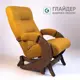 Кресло-качалка Glider Модель эталон 57x96x83 см рогожка цвет wellton 560/орех антик