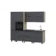 Кухонный гарнитур Furniture Integration Этна 240x213.4x60 см ЛДСП цвет графитовый серый