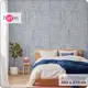 Фотообои флизелиновые Barton wall 3d Геометрия Абстракция 300x270 см M25903-C