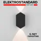 Настенный светильник светодиодный Elektrostandard 35152/D Mini Light a060877 нейтральный белый свет цвет черный