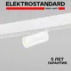 Трековый светильник Elektrostandard a061301 светодиодный 8 Вт 1 м² цвет черный