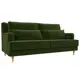 Диван Лига Диванов Джерси 105413 217x88x99 см вельвет цвет зеленый