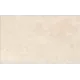 Плитка настенная Kerama Marazzi Мармион 25x40 см 1.1 м² цвет бежевый