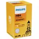Автолампа галогеновая Philips 9006prc1 P22d 12 В 55 Вт 1 шт