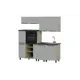 Кухонный гарнитур Furniture Integration Этна 1-2.0 200x210x60 см ЛДСП цвет светло-серый
