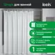 Шторка для ванной комнаты IDDIS Promo P08PV11i11