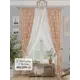 Комплект штор на ленте At Home Аланди AT205949 150x270 см вуаль цвет оранжевый
